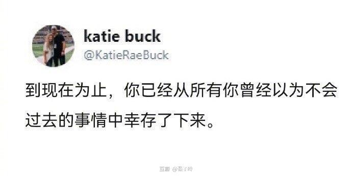 棒无 : 各种考试已经社恐🤒#豆瓣动态各种考试已经社恐🤒張子玲 :source