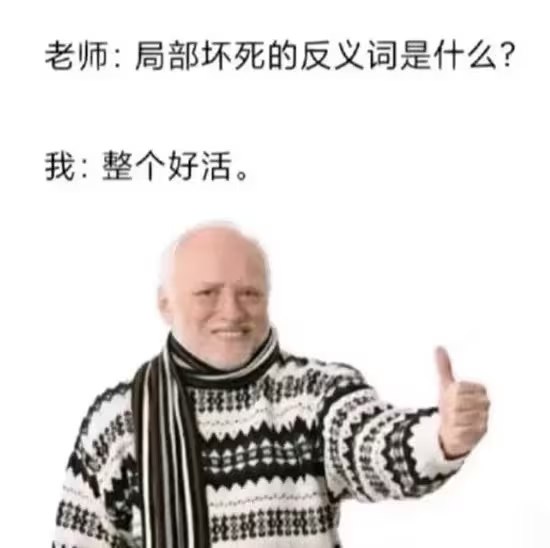 ----------------------啊啊啊source
