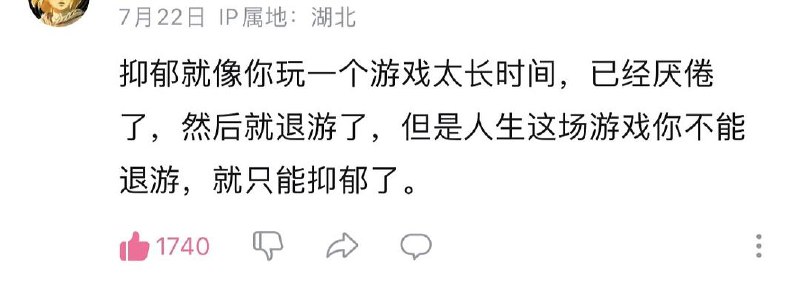 棒无 : 🥺🥺🥺#豆瓣动态🥺🥺🥺花冷冷 :source