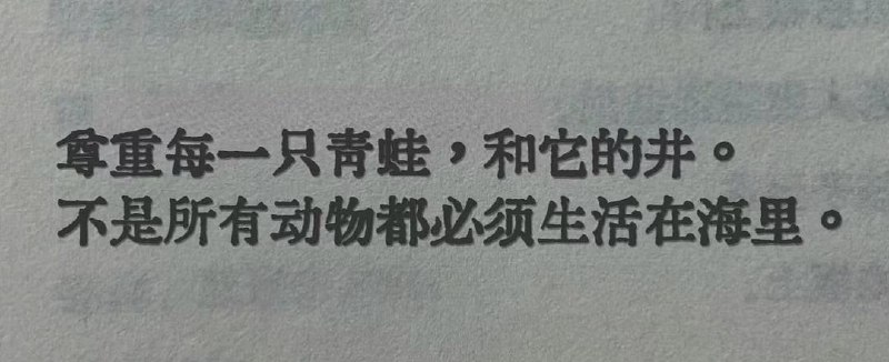 棒无 : 🥰0147#豆瓣动态🥰太黄 : 0147source