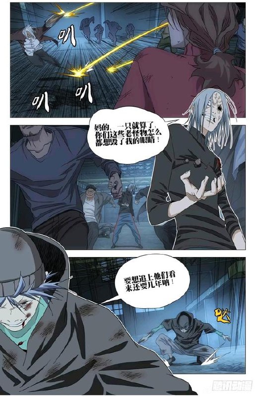 706-动手作者：kawhosource