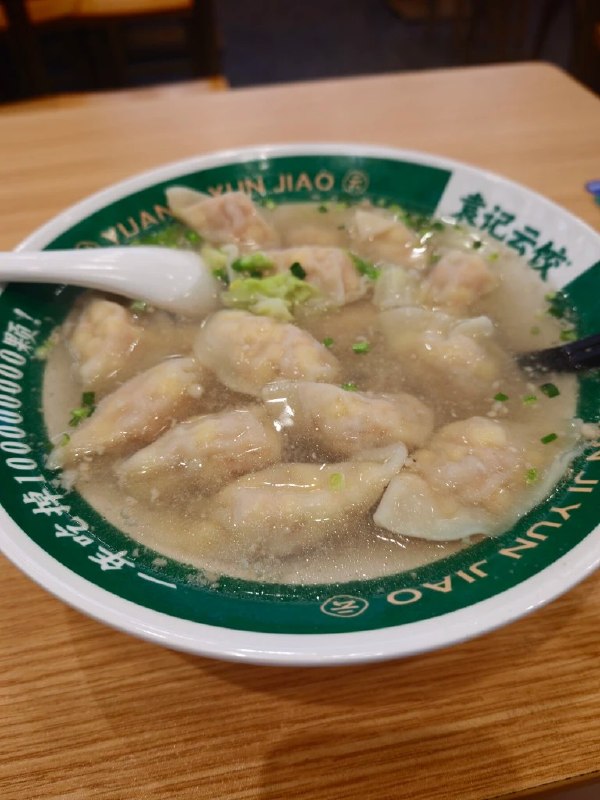 #博客更新20226年6月5日 结束了大学生涯 希望再走的慢一点慢一点.... 好长时间没发了 可能最近真的很忙吧 加油via 陪棒无度过漫长岁月