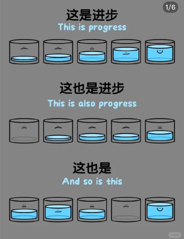 棒无 : 「当我面试发挥很烂」是这样吗，那我躺一天也是正常的🥺#豆瓣动态是这样吗，那我躺一天也是正常的🥺当我面试发挥很烂[空]source