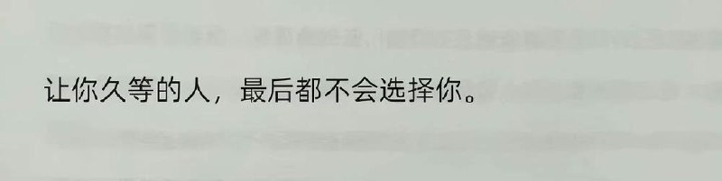 棒无 : 为什么会这样 这就是玫瑰 那 细腻的爱情么#豆瓣动态为什么会这样这就是玫瑰那细腻的爱情么春风纸鸢与你 :source