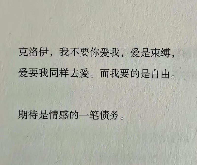 #豆瓣动态芝士帕倪倪 : 每天读一首诗source
