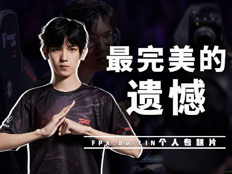 视频地址：