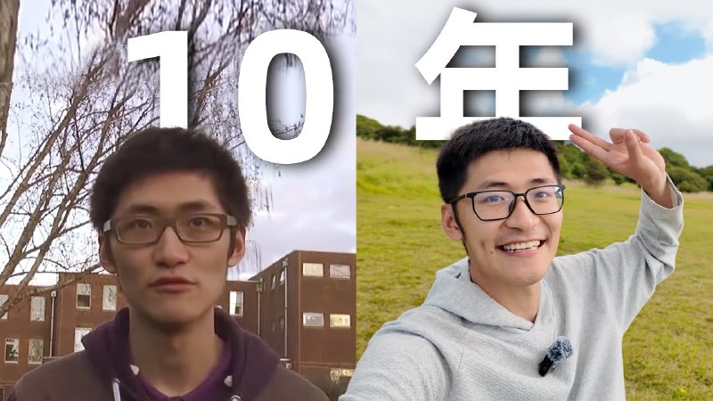 iframe (www.youtube-nocookie.com)10年前在英国求学时，总是一个人缩在房间里研究AE，开始尝试制作视频；10年后带着伙伴们坐上飞往伦敦的飞机，回到梦开始的地方