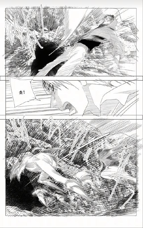 743预告作者：kawhovia 一人之下吧743预告作者：kawhovia 一人之下吧