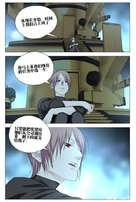 764-诀别作者：kawhovia 一人之下吧