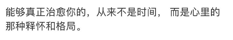 #豆瓣动态LIEN寶 :source