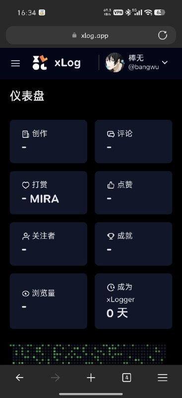 #博客更新xlog最终还是挂了 估计后面也没人维护了，还好去年八月份备份了一下，文章都还没丢 准备迁移到memos了🫠via 陪棒无度过漫长岁月