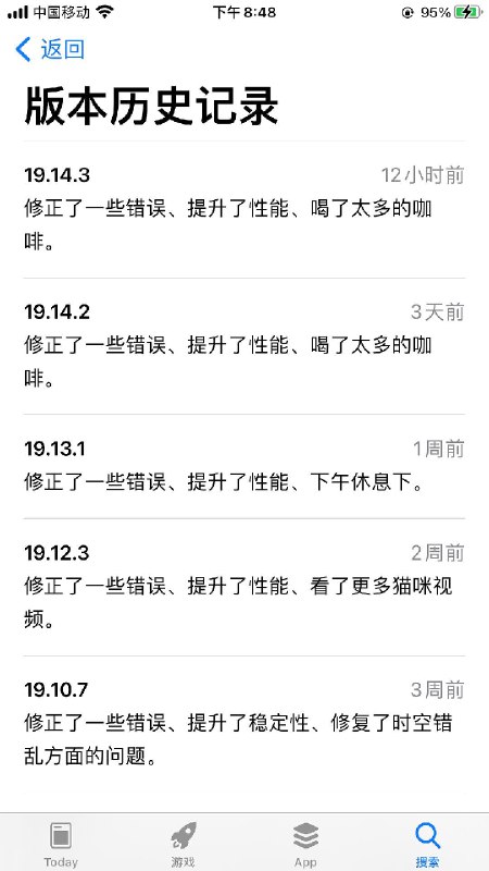 #豆瓣动态不是，这个