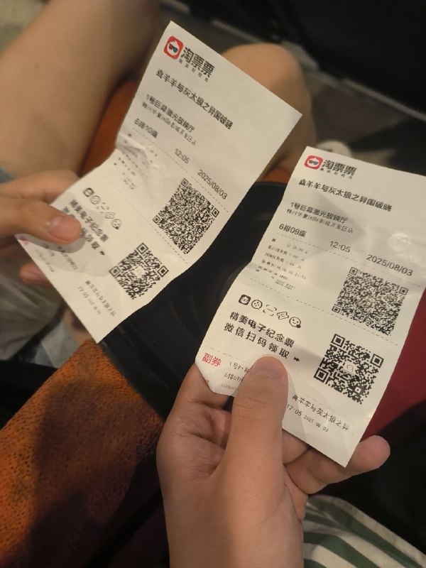你喝什么润田吧你喝什么润田吧