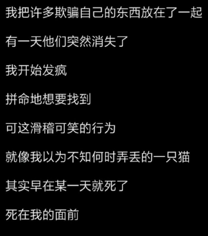 🥺🥺🥺死在我的面前