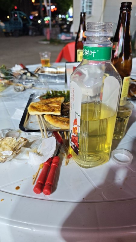 晚安各位🤨明天就回上海了