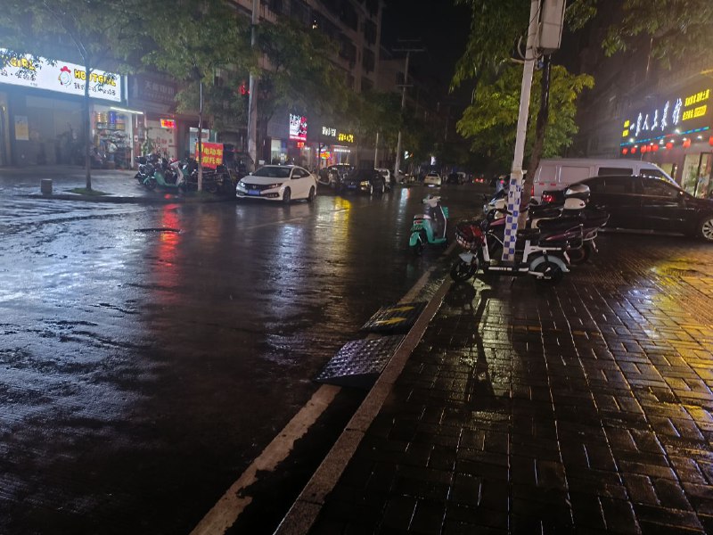 在 感受路